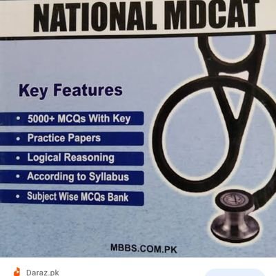 mbbs_pk's profile picture. 