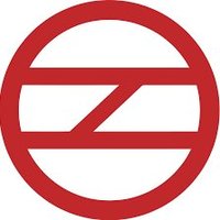 Gurgaon metro rail (@officialhmrtc) 's Twitter Profile