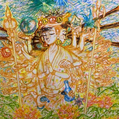 宇宙の全ての存在を知り得た覚醒者は、そのことわりに則り己の命を生き、そして、それを行う術を他の人々に伝え、共に生きる、悟り人の覚悟をここに述べる。
