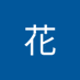 库达姆斯基兔 (@tth7cslslps2wio) Twitter profile photo 库达姆斯基兔 (@tth7cslslps2wio) Twitter profile photo