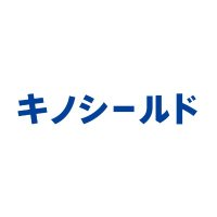 キノシールド (@kinoshield_oa) 's Twitter Profile