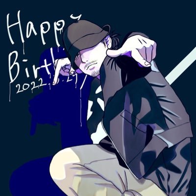 えんげさんのプロフィール画像