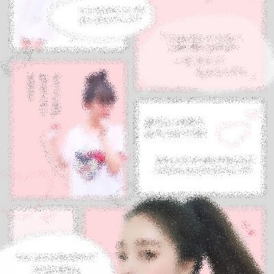 mitsuko25977156's profile picture. フォロバされると喜びます👻🤍