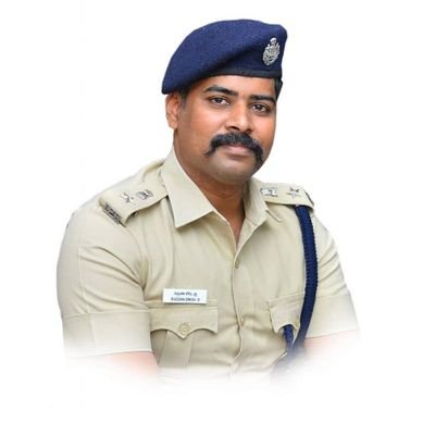 Superintendent of Police,