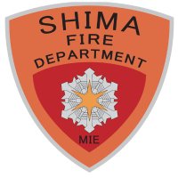 志摩市消防本部【公式】(@shimashobo119) 's Twitter Profile Photo
