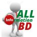 All Information BD (@information1171) Twitter profile photo All Information BD (@information1171) Twitter profile photo