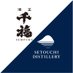 千福・SETOUCHI DISTILLERY 株式会社三宅本店 (@sempuku_1856) Twitter profile photo 千福・SETOUCHI DISTILLERY 株式会社三宅本店 (@sempuku_1856) Twitter profile photo