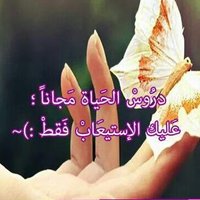 Tabarak Ahmed 2 (@tabarak94980332) 's Twitter Profile Photo