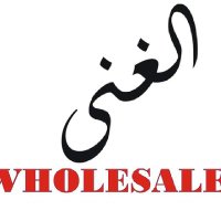 Ghani Wholesale(@GhaniWholesale) 's Twitter Profile Photo
