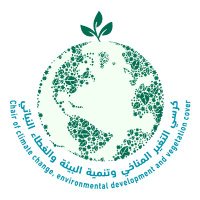 كرسي التغير المناخي وتنمية البيئة والغطاء النباتي (@cc_ksu) Twitter profile photo