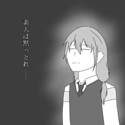 件原のうさんのプロフィール画像
