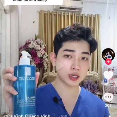 MiuHT2's profile picture. 