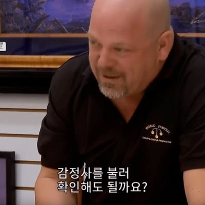 이 글 쓰려고 가입함