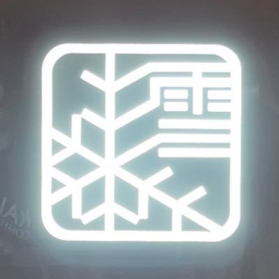 hhty4keSEuaYDnJ's profile picture. 私の人生は宝塚一色 │ 全組観劇 │ 朝美絢✨ │ 95期 │ フォローしていただけると嬉しいです、共に宝塚ライフを楽しんで行きたいです！！