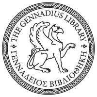 Gennadius Library(@GennadiusL) 's Twitter Profile Photo