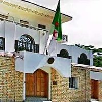 Algerian Embassy in Dakar (@ambalgdakar) 's Twitter Profile