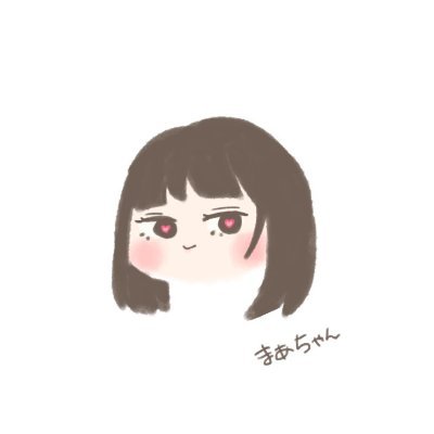 まあたそさんのプロフィール画像