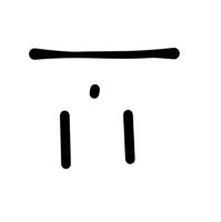 たぼ2 (@et_nr0) Twitter profile photo