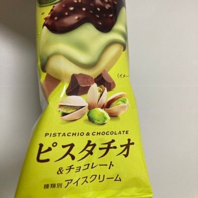 sleepynovelty's profile picture. 