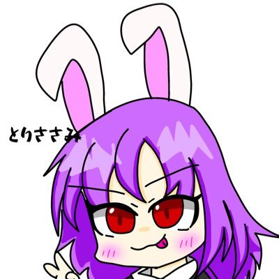 とりささみさんのプロフィール画像