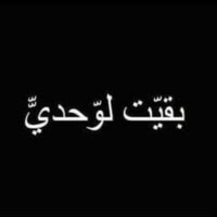 ahmed (@ahmedso47100465) 's Twitter Profile