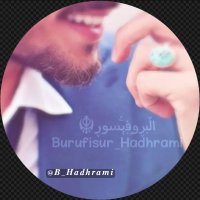 اڵبڕۄڣېْۧڛۜـﯡڕ☬🥈 (@b_hadrami) 's Twitter Profile