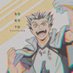  ‧˚ ៸៸ :𝓑𝘰𝘬𝘶𝘵𝘰 𝓚𝘰̄𝘵𝘢𝘳𝘰̄. (@psalmsofspirit) Twitter profile photo ‧˚ ៸៸ :𝓑𝘰𝘬𝘶𝘵𝘰 𝓚𝘰̄𝘵𝘢𝘳𝘰̄. (@psalmsofspirit) Twitter profile photo