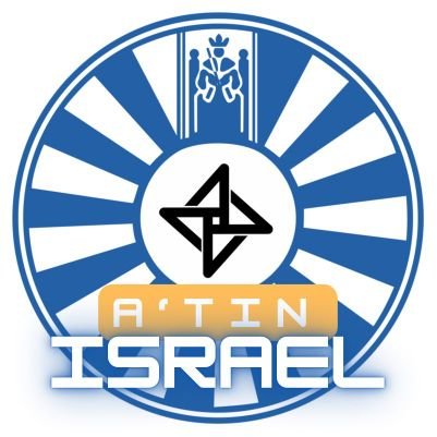 Official fan account of Israel A'TIN