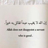 محمد⚖️ (@mhmd59518676) Twitter profile photo