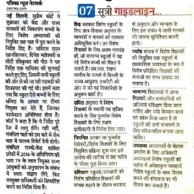 uma_tengwar's profile picture. 