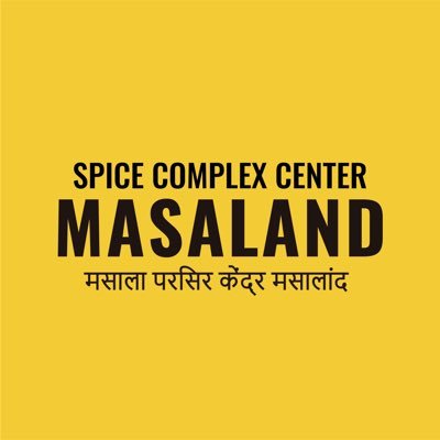 masaland_india's profile picture. 総合マサラ施設MASALAND 2022/4/1 OPEN "カレー好きの夢をなんでも叶える" 総合マサラ施設が新大久保に誕生しました。 ショッピングに食べ歩き、料理教室に図書館、アミューズメントにリラクゼーションまで。過ごし方は自由です。新大久保の新たなカルチャースポットをぜひ楽しんでください。 @masala_bu