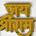 BHOOMI TRAVELS,NOIDA,ONLINE,BUS,RENTAL,BOOKING (@noidatravels) Twitter profile photo BHOOMI TRAVELS,NOIDA,ONLINE,BUS,RENTAL,BOOKING (@noidatravels) Twitter profile photo