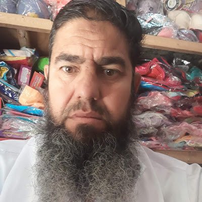 AbwMsjd's profile picture. 