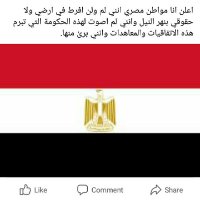 زهايمر ٣ 🗳 (@wsl_w) 's Twitter Profile