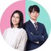 片恋グルメ日記2【公式】シーズン1再放送決定! (@katakoi_mx) Twitter profile photo 片恋グルメ日記2【公式】シーズン1再放送決定! (@katakoi_mx) Twitter profile photo