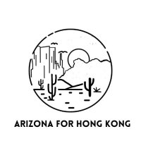 Arizona for Hong Kong(@Az4HK) 's Twitter Profileg
