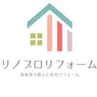 リノプロリフォーム (@renopro_reform) Twitter profile photo