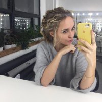 Danica (@vanessapechler) 's Twitter Profile