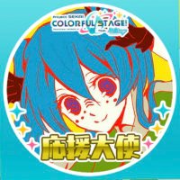 東雲ゆめたろう (@_trh3210) 's Twitter Profile