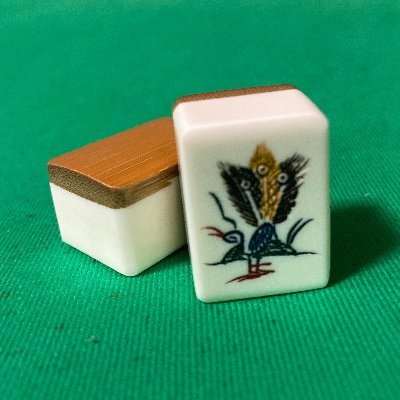 ZOOMつないで雀魂したりしてます♪
中の人は雀豪2ぐらいで沼ってる中級者です(*^^*)
手積みできます。好きな役は断么九です!
麻雀は人生の縮図と言われます!
ということは、立派な社会勉強、、?
