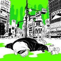 𝕤𝕙𝕚𝕓𝕦𝕪𝕒𝕞𝕖𝕝𝕥𝕕𝕠𝕨𝕟 (@sh1buyameltdown) 's Twitter Profile Photo