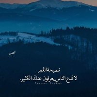 ألــــحــريــبــي (@rftwdjgx9vsha7e) 's Twitter Profile
