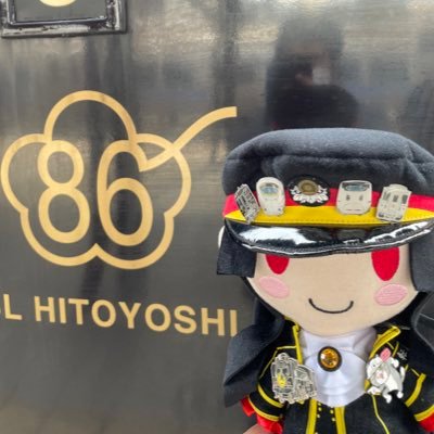 izumo_no3's profile picture. 転職したらそこは山口県。それも一番西の端。鉄道模型と写真撮影、ゆずソフトが好きです。 18禁リツイート多いのでご注意ください… 2022年9月23日にレヴォーグ(VN5)B型納車されました。あまりクルマについて詳しいわけではないですがよろしくお願いします。 天亜門事件