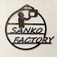 株式会社　三興製作所(@sankofactory1) 's Twitter Profile Photo