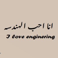 mohamed ahmed (@cvmohamed_ahmed) 's Twitter Profile