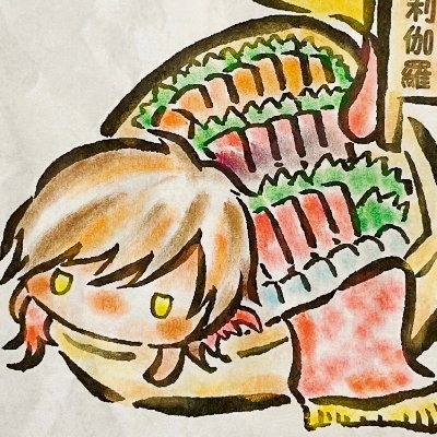 巌棺=ヒャハ=フェスター(´◉◞౪◟◉)ｂR18G＠TB月受・アンソロ企画さんのプロフィール画像