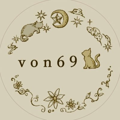 von69sweets Profile Picture