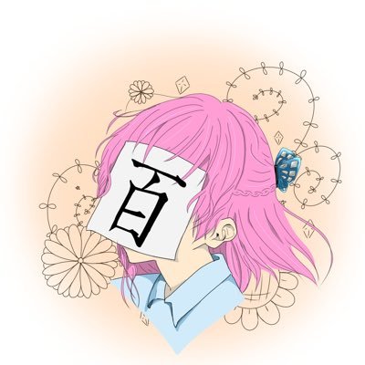 とめきももさんのプロフィール画像