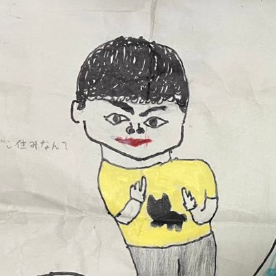 makkieryu's profile picture. 東京 ◀︎ 京大農食環 ◀︎ 北野 | サッカー、ONEPIECE、漫画、乃木坂、Avicii、旅、登山