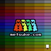 Metsuke (EN) 🔬⚛️ 📐(@metsuke_en) 's Twitter Profile Photo